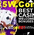 Tecnologia da Plataforma 60pmbet